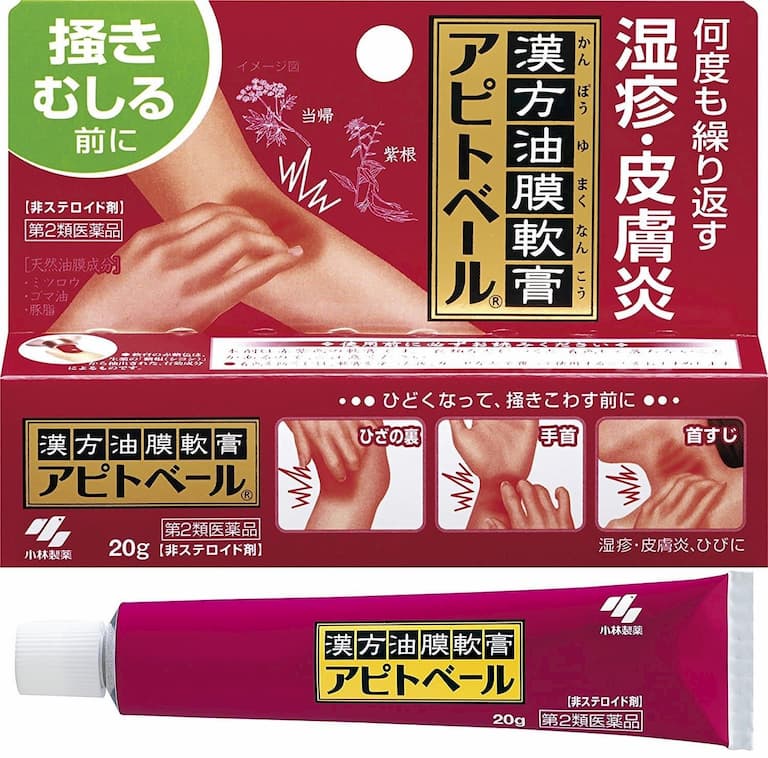 Thuốc trị ngứa da mặt của Nhật chất lượng