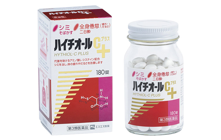 Thuốc trị mụn nội tiết của Nhật Hythiol - B xách tay