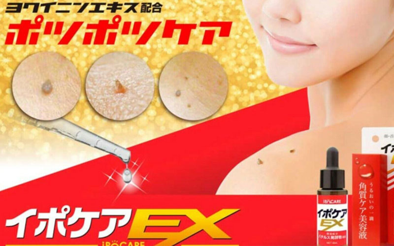 Ipocare Ex cũng là thuốc nội địa Nhật Bản